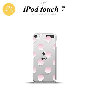 iPod touch 7 P[X 6 \tgP[X hbg  A Of sN nk-ipod7-tp005