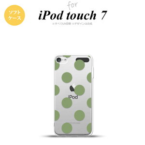 iPod touch 7 P[X 6 \tgP[X hbg  A  nk-ipod7-tp008