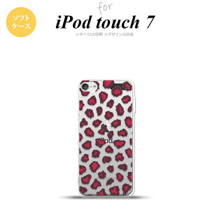 iPod touch 7 P[X 6 \tgP[X ^ A sN nk-ipod7-tp028