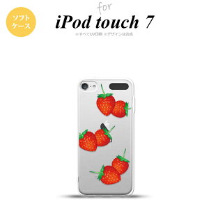 iPod touch 7 P[X 6 \tgP[X  C`S   nk-ipod7-tp041