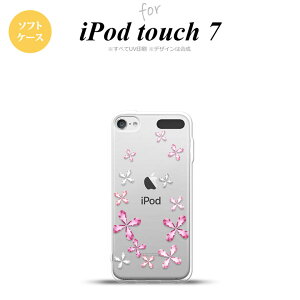 iPod touch 7 P[X 6 \tgP[X ԕ Jbg sN nk-ipod7-tp076