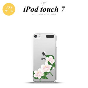 iPod touch 7 P[X 6 \tgP[X nCrXJX B  nk-ipod7-tp086