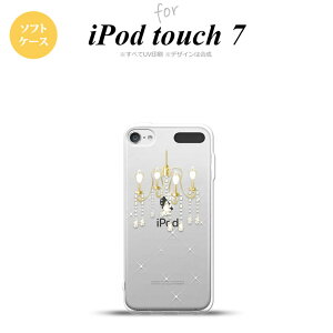 iPod touch 7 P[X 6 \tgP[X VfA NA nk-ipod7-tp092