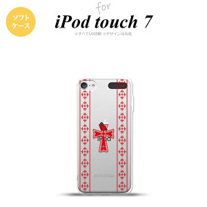 iPod touch 7 P[X 6 \tgP[X SVbN NA  nk-ipod7-tp1007