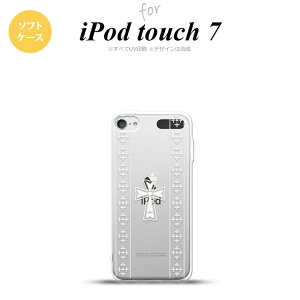 iPod touch 7 P[X 6 \tgP[X SVbN NA  nk-ipod7-tp1008