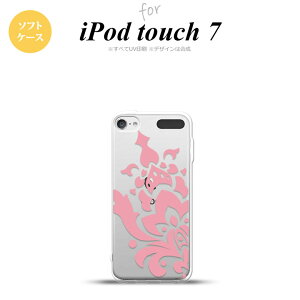 iPod touch 7 P[X 6 \tgP[X _}XN C sN nk-ipod7-tp1028