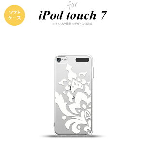iPod touch 7 P[X 6 \tgP[X _}XN C  nk-ipod7-tp1032