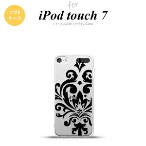 iPod touch 7 P[X 6 \tgP[X _}XN D  nk-ipod7-tp1034