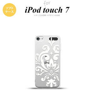 iPod touch 7 P[X 6 \tgP[X _}XN D  nk-ipod7-tp1037