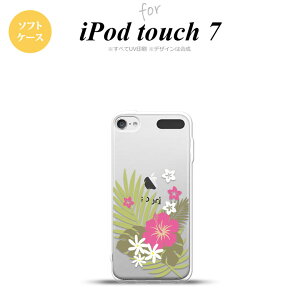 iPod touch 7 P[X 6 \tgP[X nCrXJX D NA sN nk-ipod7-tp1051