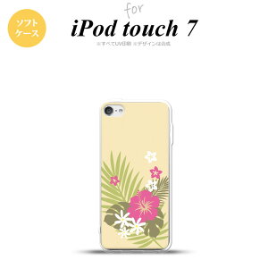 iPod touch 7 P[X 6 \tgP[X nCrXJX D x[W sN nk-ipod7-tp1053