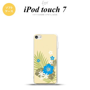iPod touch 7 P[X 6 \tgP[X nCrXJX D x[W F nk-ipod7-tp1054