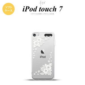 iPod touch 7 P[X 6 \tgP[X nCrXJX E NA  nk-ipod7-tp1055