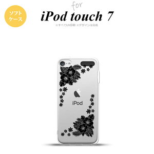 iPod touch 7 P[X 6 \tgP[X nCrXJX E NA  nk-ipod7-tp1057