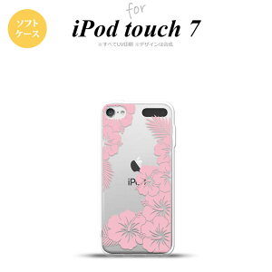 iPod touch 7 P[X 6 \tgP[X nCrXJX F NA sN nk-ipod7-tp1059
