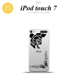 iPod touch 7 P[X 6 \tgP[X o A NA  nk-ipod7-tp1065