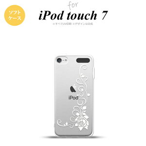 iPod touch 7 P[X 6 \tgP[X o B NA  nk-ipod7-tp1070