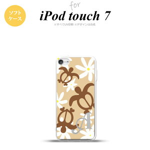 iPod touch 7 P[X 6 \tgP[X zk eBA x[W +At@xbg nk-ipod7-tp1081i