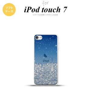 iPod touch 7 P[X 6 \tgP[X r  nk-ipod7-tp1085
