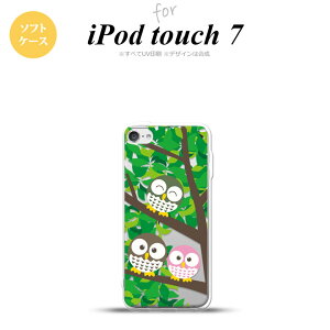 iPod touch 7 P[X 6 \tgP[X tNE A  nk-ipod7-tp1092