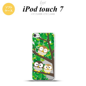 iPod touch 7 P[X 6 \tgP[X tNE C  nk-ipod7-tp1094