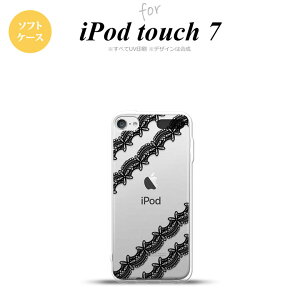 iPod touch 7 P[X 6 \tgP[X [X  A  nk-ipod7-tp1096