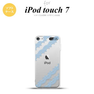 iPod touch 7 P[X 6 \tgP[X [X  A F nk-ipod7-tp1097