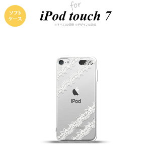 iPod touch 7 P[X 6 \tgP[X [X  A  nk-ipod7-tp1098