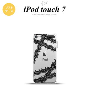 iPod touch 7 P[X 6 \tgP[X [X  B  nk-ipod7-tp1100