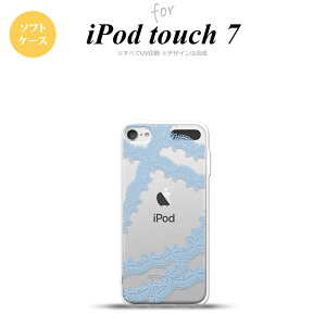 iPod touch 7 P[X 6 \tgP[X [X  B F nk-ipod7-tp1101