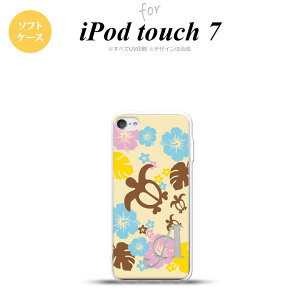 iPod touch 7 P[X 6 \tgP[X zk nCrXJX  +At@xbg nk-ipod7-tp1105i