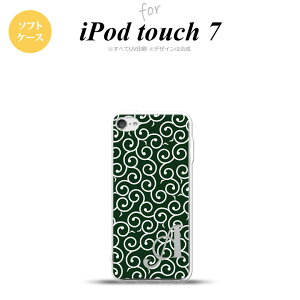 iPod touch 7 P[X 6 \tgP[X    +At@xbg nk-ipod7-tp1134i