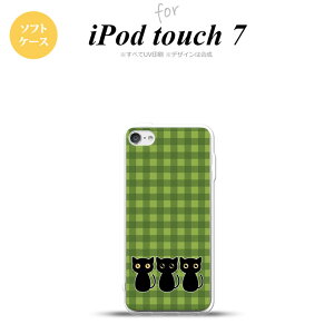 iPod touch 7 P[X 6 \tgP[X L CXg  O[ nk-ipod7-tp1140