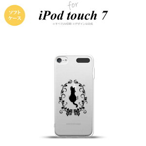 iPod touch 7 P[X 6 \tgP[X Lƃo A  nk-ipod7-tp1142