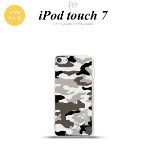iPod touch 7 P[X 6 \tgP[X Ebhh  A O[ +At@xbg nk-ipod7-tp1145i