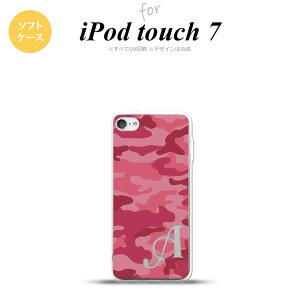 iPod touch 7 P[X 6 \tgP[X Ebhh  A sN +At@xbg nk-ipod7-tp1147i