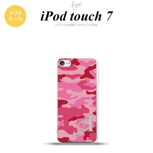iPod touch 7 P[X 6 \tgP[X Ebhh  C sN +At@xbg nk-ipod7-tp1149i