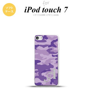 iPod touch 7 P[X 6 \tgP[X Ebhh   +At@xbg nk-ipod7-tp1151i