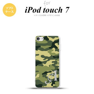 iPod touch 7 P[X 6 \tgP[X Ebhh  A  +At@xbg nk-ipod7-tp1157i