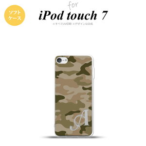 iPod touch 7 P[X 6 \tgP[X Ebhh  C  +At@xbg nk-ipod7-tp1159i