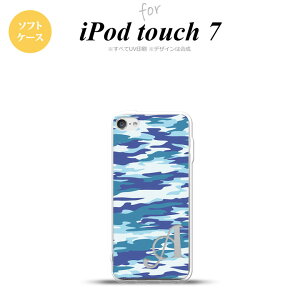 iPod touch 7 P[X 6 \tgP[X ^CK[  B  +At@xbg nk-ipod7-tp1168i