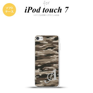 iPod touch 7 P[X 6 \tgP[X ^CK[  B  +At@xbg nk-ipod7-tp1171i