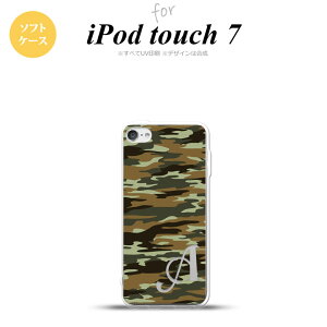 iPod touch 7 P[X 6 \tgP[X ^CK[  B  +At@xbg nk-ipod7-tp1173i