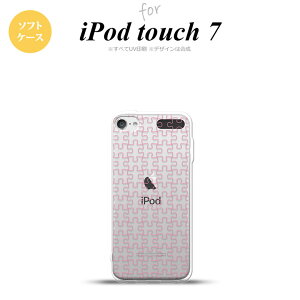 iPod touch 7 P[X 6 \tgP[X pY  sN nk-ipod7-tp1217