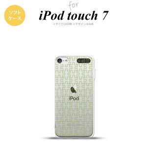 iPod touch 7 P[X 6 \tgP[X pY   nk-ipod7-tp1218