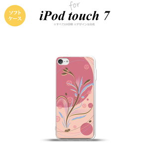 iPod touch 7 P[X 6 \tgP[X a sN nk-ipod7-tp1227