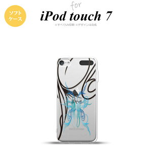 iPod touch 7 P[X 6 \tgP[X sXg   nk-ipod7-tp1236