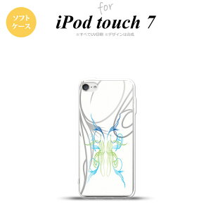 iPod touch 7 P[X 6 \tgP[X sXg  u[ O[ nk-ipod7-tp1245