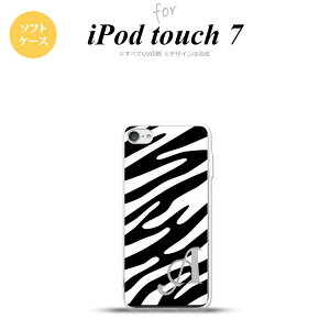 iPod touch 7 P[X 6 \tgP[X [u   +At@xbg nk-ipod7-tp124i
