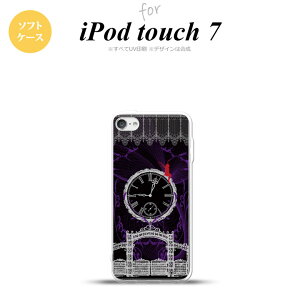 iPod touch 7 P[X 6 \tgP[X v d  D nk-ipod7-tp1252